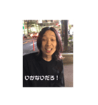 __1999eiji2（個別スタンプ：8）