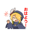 カラスの朱牙ちゃんスタンプ（個別スタンプ：1）