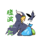 カラスの朱牙ちゃんスタンプ（個別スタンプ：5）