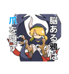 カラスの朱牙ちゃんスタンプ（個別スタンプ：14）