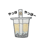 タピ太郎（個別スタンプ：1）
