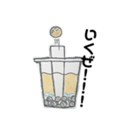 タピ太郎（個別スタンプ：5）