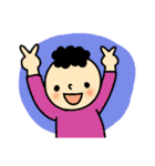 からふるぼうやの使えるスタンプ（個別スタンプ：4）