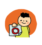 からふるぼうやの使えるスタンプ（個別スタンプ：11）