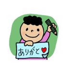 からふるぼうやの使えるスタンプ（個別スタンプ：25）