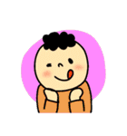 からふるぼうやの使えるスタンプ（個別スタンプ：30）