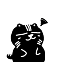 ちちネコ黒（個別スタンプ：5）