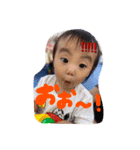 kurestaaaa！！！！！！（個別スタンプ：2）