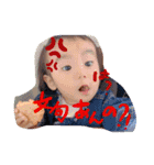 kurestaaaa！！！！！！（個別スタンプ：5）