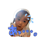 kurestaaaa！！！！！！（個別スタンプ：14）
