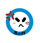 丸顔キモチ（個別スタンプ：5）