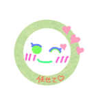 丸顔キモチ（個別スタンプ：6）