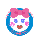 丸顔キモチ（個別スタンプ：13）