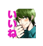 ただの男の子たち（個別スタンプ：1）