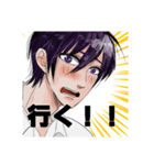 ただの男の子たち（個別スタンプ：5）