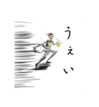 ただの男の子たち（個別スタンプ：7）