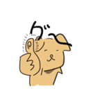 日本のわんこのスタンプ（個別スタンプ：10）