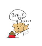 日本のわんこのスタンプ（個別スタンプ：20）