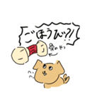 日本のわんこのスタンプ（個別スタンプ：25）