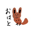 正面動物（個別スタンプ：1）
