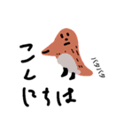 正面動物（個別スタンプ：2）