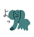 正面動物（個別スタンプ：5）
