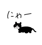 正面動物（個別スタンプ：8）