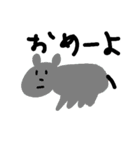 正面動物（個別スタンプ：10）
