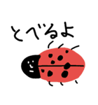 正面動物（個別スタンプ：26）