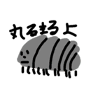 正面動物（個別スタンプ：37）