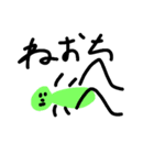 正面動物（個別スタンプ：40）