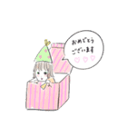 いつもの会話にポンっ（個別スタンプ：10）