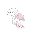 いつもの会話にポンっ（個別スタンプ：12）