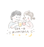 いつもの会話にポンっ（個別スタンプ：16）