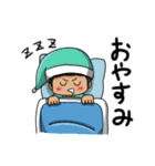 パリピによる人狼スタンプ（個別スタンプ：4）