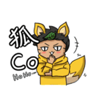 パリピによる人狼スタンプ（個別スタンプ：14）