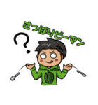 パリピによる人狼スタンプ（個別スタンプ：22）