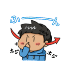 パリピによる人狼スタンプ（個別スタンプ：27）