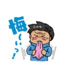 パリピによる人狼スタンプ（個別スタンプ：35）