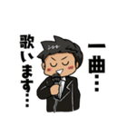 パリピによる人狼スタンプ（個別スタンプ：37）