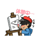 パリピによる人狼スタンプ（個別スタンプ：38）