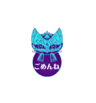 Masquerade Chip（個別スタンプ：2）