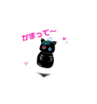 Masquerade Chip（個別スタンプ：3）
