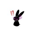 Masquerade Chip（個別スタンプ：6）