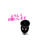 Masquerade Chip（個別スタンプ：10）