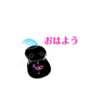 Masquerade Chip（個別スタンプ：11）