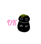 Masquerade Chip（個別スタンプ：14）