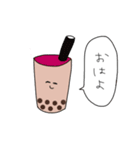 シュールなタピオカドリンク（個別スタンプ：1）