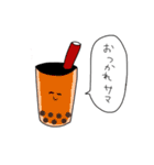 シュールなタピオカドリンク（個別スタンプ：5）