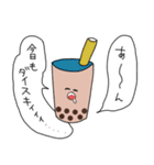 シュールなタピオカドリンク（個別スタンプ：8）